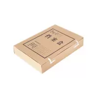苏宁宜品推荐4CM档案盒10个装
