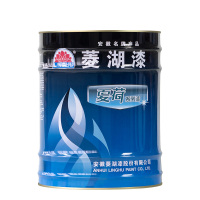 醇酸中蓝调合漆