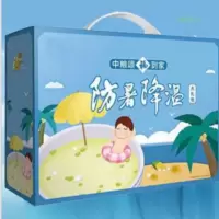 中粮-清凉一夏防暑降温套装A1