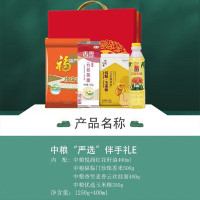 中粮 米面粮油严选套装E