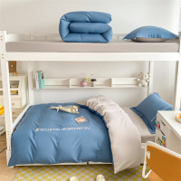 洁丽雅2023新款磨毛刺绣学生宿舍三件套