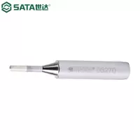 世达(SATA) 无铅内热式锡焊烙铁头 电烙铁头 2C型 03270 2把装/件 1件