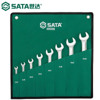 世达(SATA) 8件套全抛光双开口扳手组套 两用扳手双头呆扳手 08009 1套