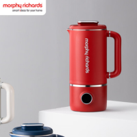 摩飞电器(Morphyrichards)豆浆机 家用破壁机 全自动清洗免过滤 MR8200 红色