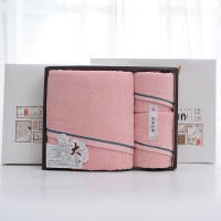 洁丽雅 全棉优品·雅致-6 (单位:盒)