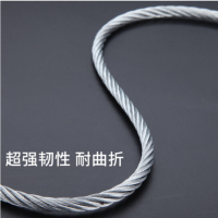 牵引钢丝绳 φ4mm 100米/卷
