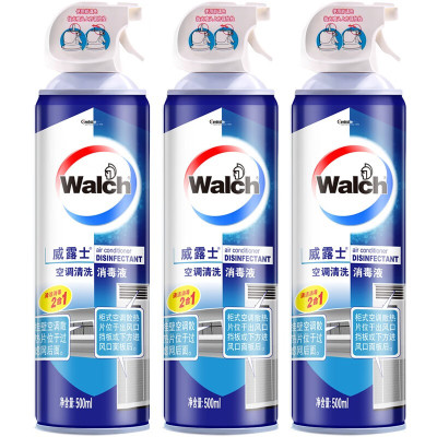 威露士(Walch)清洗消毒液500ml *3瓶空调清洗剂室内外机专用免拆免洗