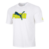 彪马(Puma)t恤男 23夏季新款运动装 宽松舒适时尚个性休闲装圆领半袖短袖t恤 537183-02