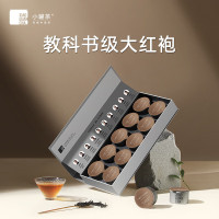 小罐茶 银罐茶叶礼盒大红袍礼盒装(10*4g)