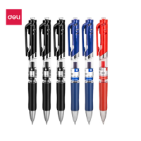 得力(deli) 得力黑色S01中性笔0.5mm 12支/盒