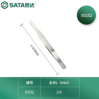 世达(SATA)宽头长镊子 加厚V型精密防滑耐磨镊子 03152 175MM 1把