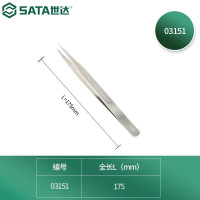 世达(SATA)尖头长镊子 加厚V型精密防滑耐磨镊子 03151 175MM 1把