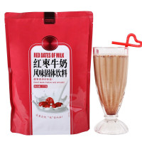 企购优品红枣牛奶 冻干颗粒冬季热饮燕麦早餐奶冲饮奶茶 红枣牛奶1kg/包