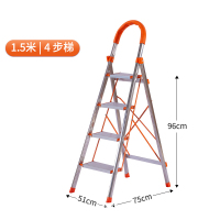 D型不锈钢梯便携铝合金人字梯 四步不锈钢家用梯