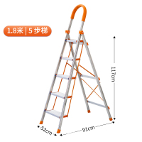 D型不锈钢梯便携铝合金人字梯 五步不锈钢家用梯