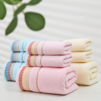 巾媒 彩虹网浴巾毛巾三件套套装 毛巾34*74 浴巾70*140 毛巾100克 浴巾380克 一套 (5套起订)