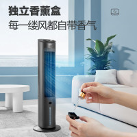 美的(Midea)家用空调扇净化加湿冷风扇水冷降温无叶塔扇节能落地扇轻音冷风机制冷小空调 AAF10MB