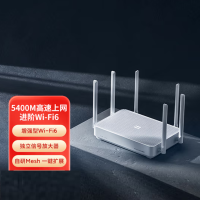 路由器 AX5400