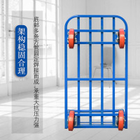 汇特益 HT-8803 方管平板拖车100x60cm 6寸 承重约900斤折叠手推车 四轮载重王搬运拖车(单位:个)
