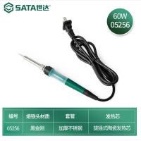 世达(SATA) 电烙铁焊锡枪电烙笔 60W 05256