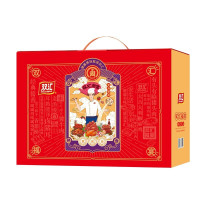 双汇熟食(福宴)礼盒1330g