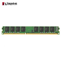 金士顿 Kingston 8GB DDR3 1600 台式机内存条