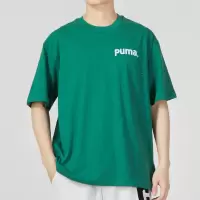 彪马(PUMA)男装 2023春季新款运动服健身舒适透气小logo半袖圆领短袖t恤衫 622536-37