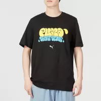 彪马(Puma)男2023夏季运动服健身训练潮流时尚舒适透气圆领半袖短袖T恤 622553-01