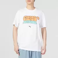 彪马(PUMA)男2023春季运动服健身训练潮流时尚舒适透气圆领半袖短袖T恤 622553-02