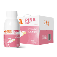 佳果源NFC粉红色香椰水250g*9盒 泰国香水椰椰香十足自然粉色补水好喝零添加