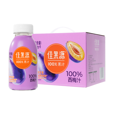 佳果源西梅汁250g*9盒 富含纤维素 肠道不堵“车”“梅”添加,放心喝