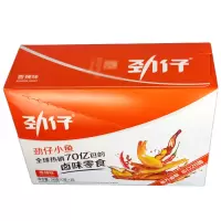 [240g香辣味盒装]劲仔深海小鱼200g盒装香辣味麻辣食品小鱼仔美食休闲好吃的小吃零食吃货苏宁宜品