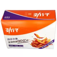 [240g卤香味盒装]劲仔小鱼干240g卤香味盒装食品小鱼仔美食休闲好吃的小吃零食吃货苏宁宜品