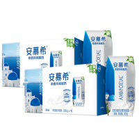 [9月生产]伊利 安慕希希腊风味酸奶 原味205g*16盒*2箱 多35%蛋白质 礼盒装