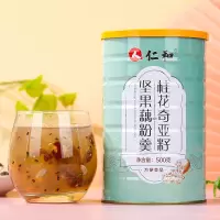 仁和奇亚籽藕粉羹500g正宗桂花坚果水果网红养胃学生早餐食品代餐即食