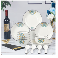 赞康五福临门22件套