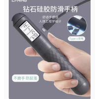 李宁电子计数体测钢丝跳绳