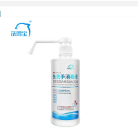 洗得宝医用免洗洗手液消毒液手足口500ml