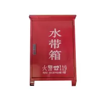 苏宁宜品推荐定制水带箱60*44*24cm(仅限烟台五区供货)