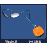 生活元素吊坠颈椎按摩仪