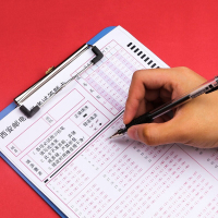 A4带刻度平头板夹