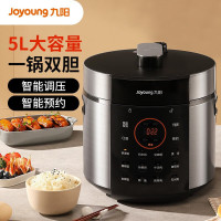 九阳(Joyoung)家用5L电压力锅压力煲电高压锅大功率八段调压口感可调12大功能一锅双胆5升JYY-50C3(C)