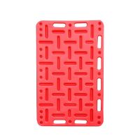 双安(AA) 赶猪板 96*76