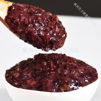 企购优品血糯米开罐即食奶茶店专用紫米罐头黑米血糯米罐900g/桶