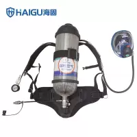 海固 HG-GB-RHZKF9/30 自给开路式气瓶9L快充款 正压式空气呼吸器 一套