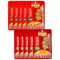 乌江 清爽鲜脆菜丝70g*5袋+鲜爽菜芯70g*5 优惠装 吃饭拌面 居家常备