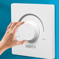 吊扇无极调速器无极变速可控硅控制器 500W暗装