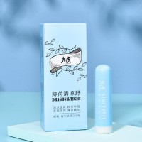 龙虎 薄荷清凉舒(鼻舒)