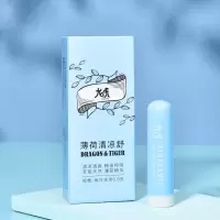 龙虎 薄荷清凉舒(鼻舒)