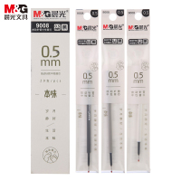 晨光中性替芯本味9008黑0.5(规格:20/组)